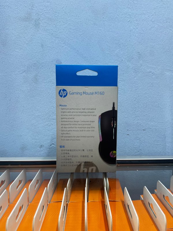 HP Gaming Mouse M160 back